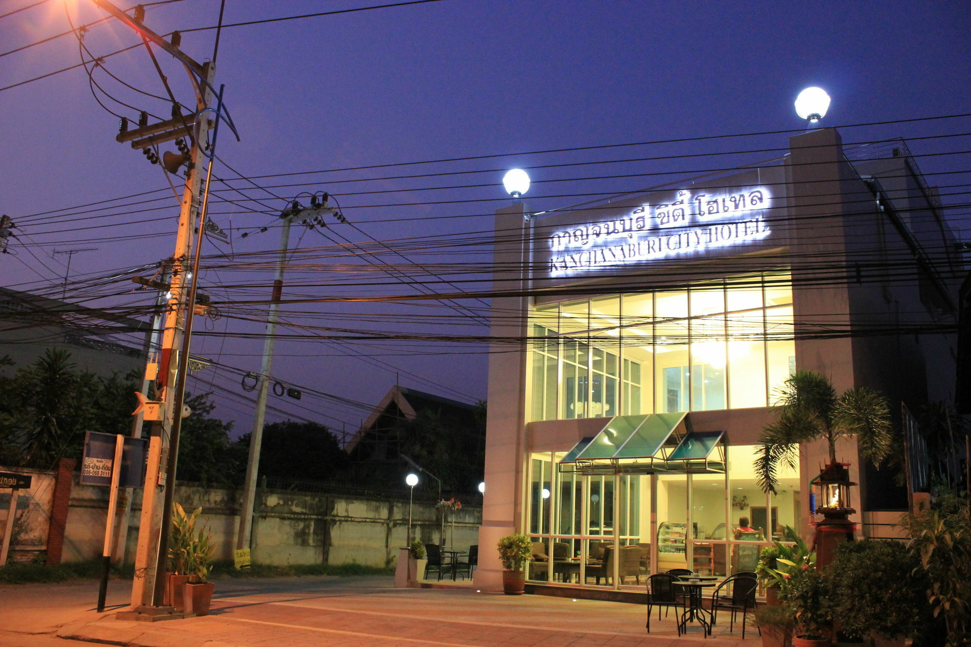 Kanchanaburi City Hotel Экстерьер фото